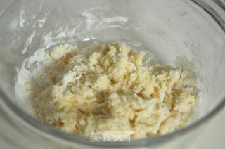 四味鲜香面包的做法步骤：1