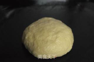 四味鲜香面包的做法步骤：5