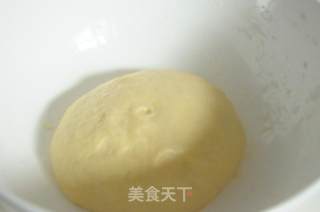 四味鲜香面包的做法步骤：9