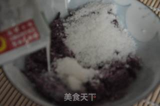 四味鲜香面包的做法步骤：11