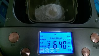 咖喱法包盅——混搭出美味的做法步骤：3