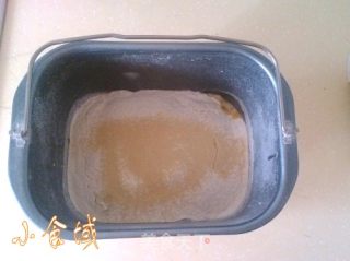 幸福的味道【紫薯四叶草面包】的做法步骤：1