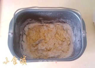 幸福的味道【紫薯四叶草面包】的做法步骤：2