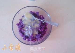 幸福的味道【紫薯四叶草面包】的做法步骤：4