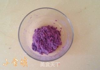 幸福的味道【紫薯四叶草面包】的做法步骤：5