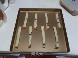 【冰淇淋面包条】——冰淇淋与面包的混搭风的做法步骤：2