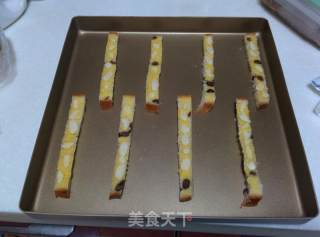 【冰淇淋面包条】——冰淇淋与面包的混搭风的做法步骤：4
