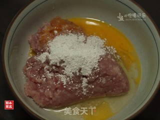 菜脯蒸肉饼：没有油烟的好滋味的做法步骤：5