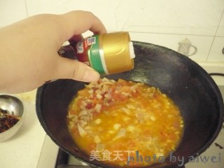 萨拉米披萨的做法步骤：7