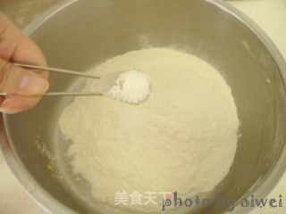萨拉米披萨的做法步骤：11