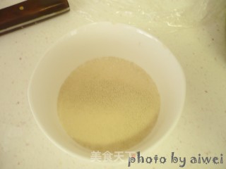 萨拉米披萨的做法步骤：12