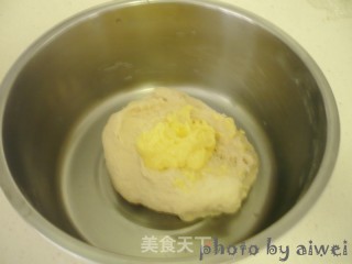 萨拉米披萨的做法步骤：14