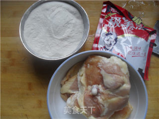 酥皮鸡肉馅饼的做法步骤：1