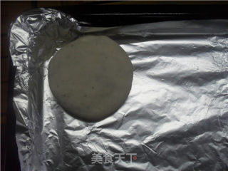 酥皮鸡肉馅饼的做法步骤：19