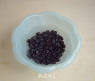 全麦酒渍黑加仑面包的做法步骤：2