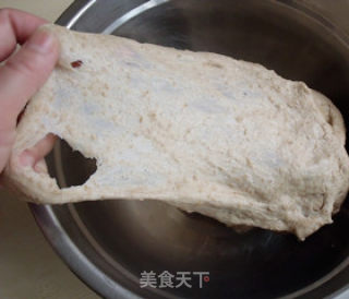 全麦酒渍黑加仑面包的做法步骤：5