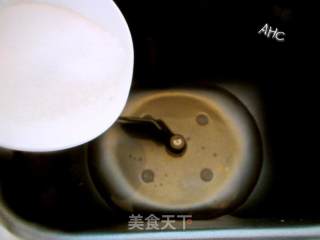 巧克力肉桂卷的做法步骤：1