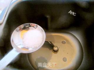 巧克力肉桂卷的做法步骤：2