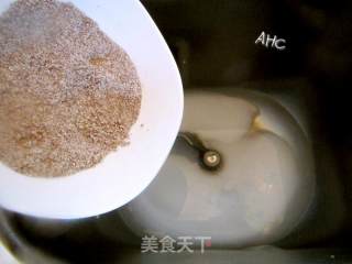 巧克力肉桂卷的做法步骤：4