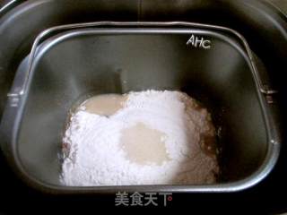 巧克力肉桂卷的做法步骤：7