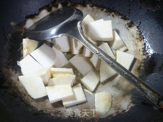 烧煮芋艿头的做法步骤：7