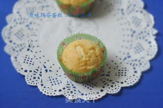 原味玛芬蛋糕的做法步骤：9