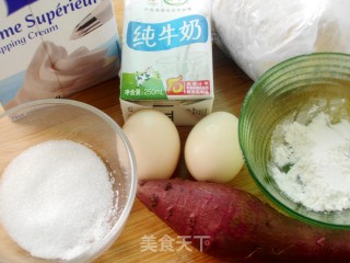 紫薯蛋挞的做法步骤：1