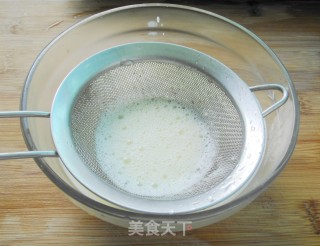 紫薯蛋挞的做法步骤：5