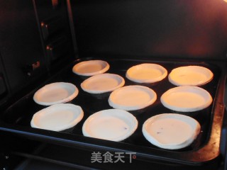 紫薯蛋挞的做法步骤：8
