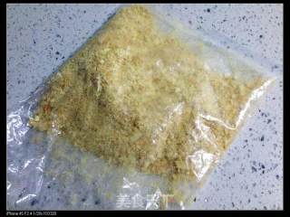 抹茶奶酪蛋糕的做法步骤：3