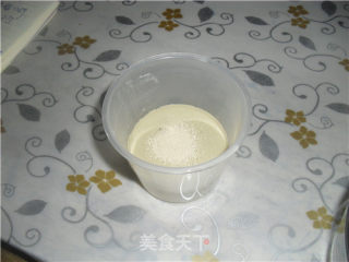 中种黄金小餐包的做法步骤：2