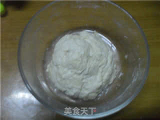 中种黄金小餐包的做法步骤：3