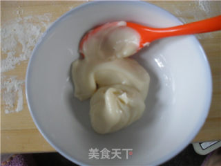 中种黄金小餐包的做法步骤：16