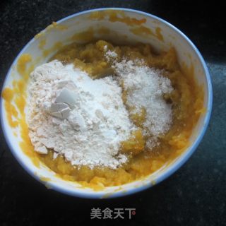 煎南瓜饼的做法步骤：2