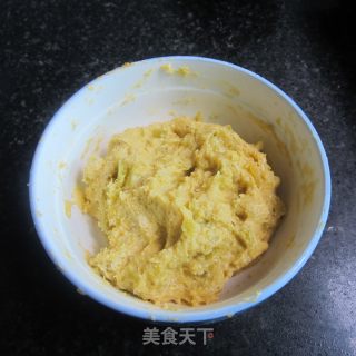 煎南瓜饼的做法步骤：3