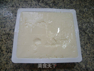 咸肉豆腐汤的做法步骤：2