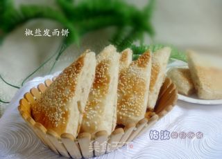 发面饼好吃技巧【椒盐发面饼】的做法步骤：11