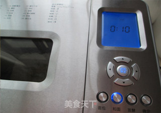 蔓越莓吐司的做法步骤：4