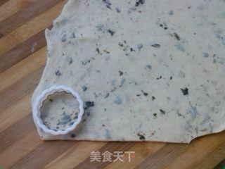海苔苏打饼干的做法步骤：5