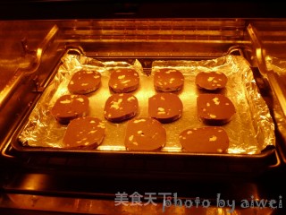 可可核桃饼干的做法步骤：11