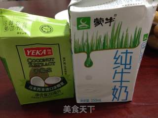 【桂圆西米露】的做法步骤：4