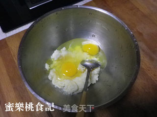 葱香豆渣饼的做法步骤：2