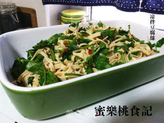 【快手菜】凉拌豆腐皮的做法步骤：3