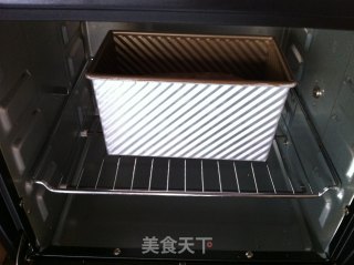 抹茶双色吐司的做法步骤：12