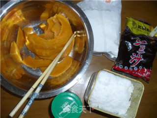 南瓜豆沙饼的做法步骤：1