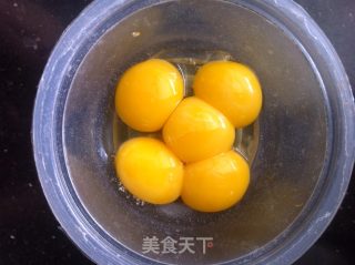 巧克力戚风蛋糕的做法步骤：2