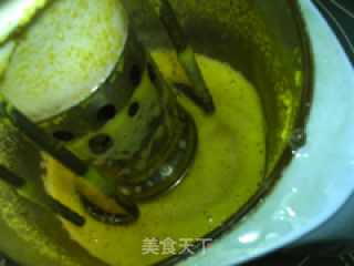 美味南瓜糊的做法步骤：13