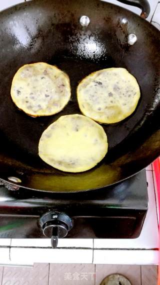 玉米面紫薯饼的做法步骤：12