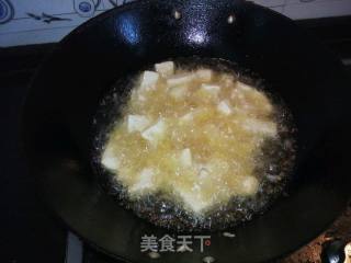 黄金豆腐的做法步骤：3