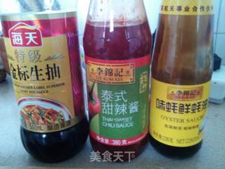 甜辣酱炒苦瓜的做法步骤：4